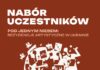 Konkurs na udział w międzynarodowych rezydencjach artystycznych w Ukrainie