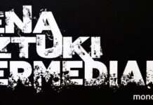 Scena Sztuki Intermedialnej 2026 | „Relacje intermedialne. …Pomiędzy… otwartością a doświadczaniem”