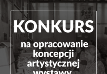 Konkurs „Fabryka Wrocław” – zaproszenie dla artystów