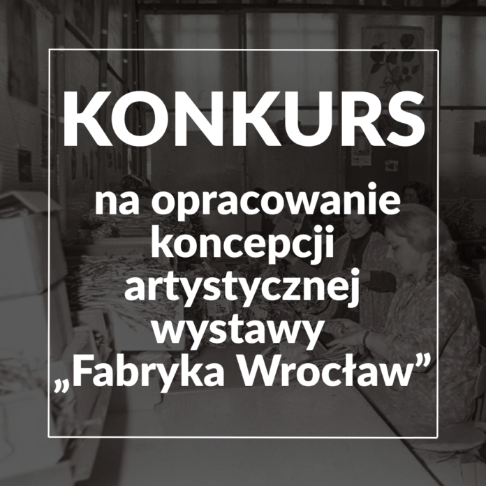 Grafika_konkurs_Fabryka Wrocław
